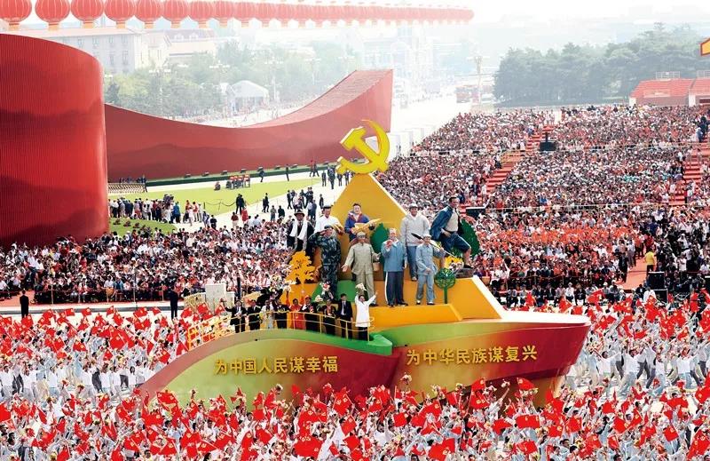 习近平：在中央和国家机关党的建设工作会议上的讲话(图3)