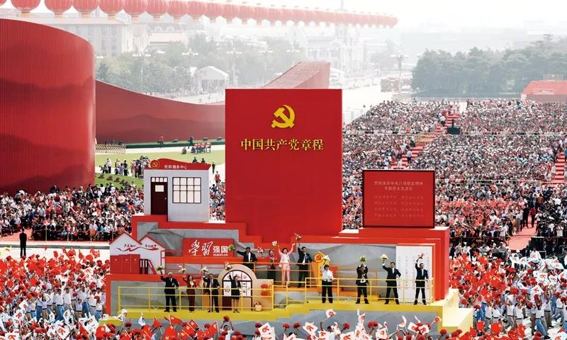 习近平：在中央和国家机关党的建设工作会议上的讲话(图4)