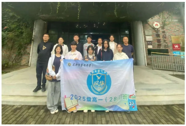 QQ截图20251010145721.png QQ截图20251010145721.png