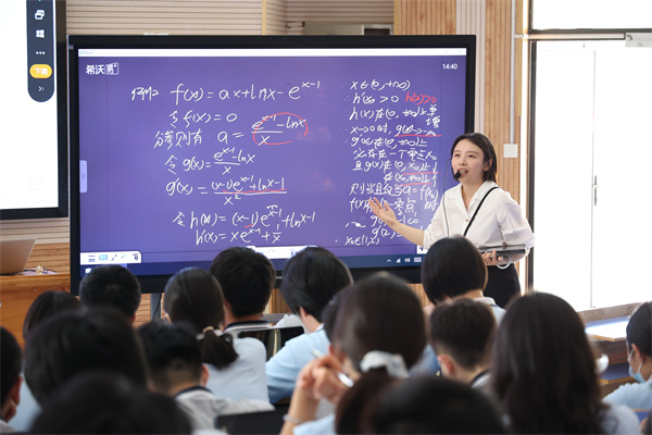 数学学科:校际联动促发展,交流互鉴谱新篇(图3) 数学学科:校际联动促发展,交流互鉴谱新篇(图3)