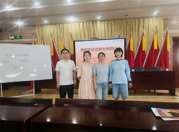 政治4.jpg 政治4.jpg