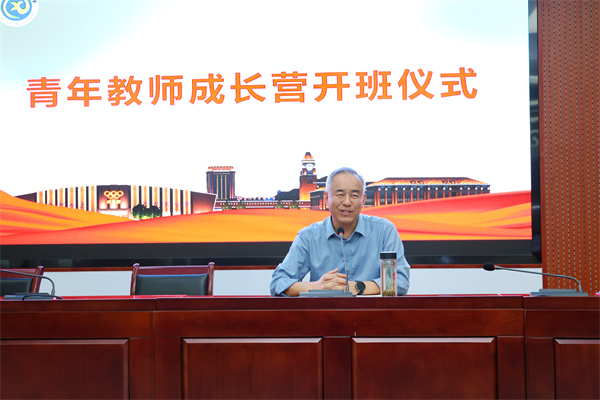 合肥七中高一年级举行“青年教师成长营”开班仪式(图3)
