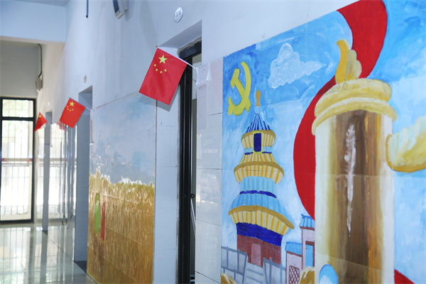 微信图片_20251014165631_1931_186.jpg