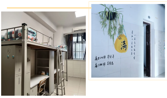 QQ截图20251016171449.png