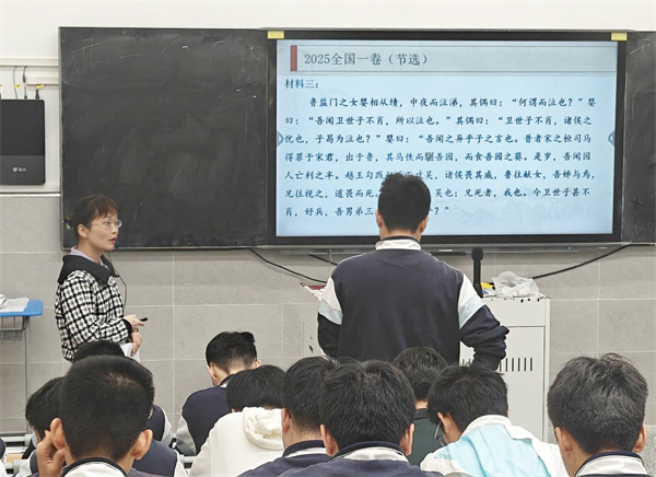 语文1.jpg