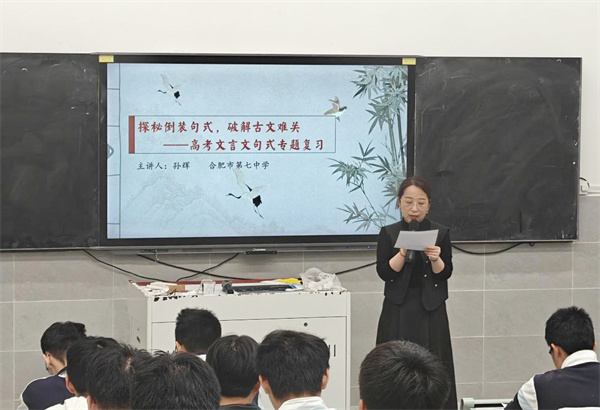 语文3.jpg