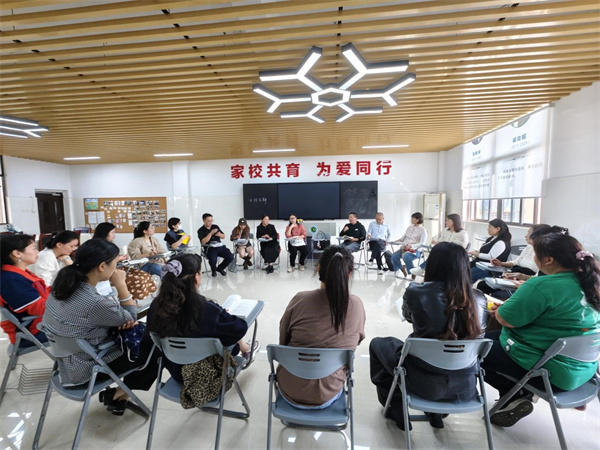63期家长读书会.jpg