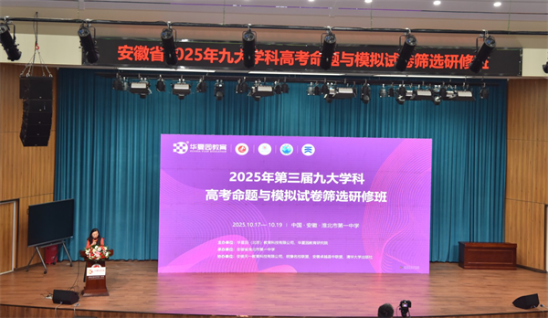 大会2.png