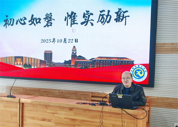 合肥七中高二年级召开第三次全体教师会暨学情分析会(图2) 合肥七中高二年级召开第三次全体教师会暨学情分析会(图2)