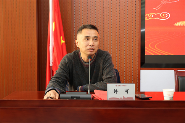 合肥七中为退休寿星老教师暖心庆生(图10) 合肥七中为退休寿星老教师暖心庆生(图10)