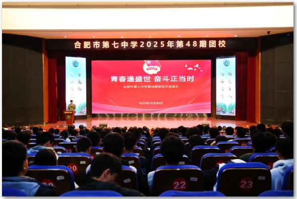 QQ截图20251103164240.png QQ截图20251103164240.png