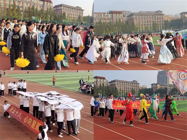 运动会总结表彰主题班会温情落幕——比金牌更闪耀的，是那颗为集体而战的心(图2)