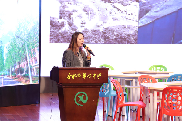 合肥七中第48期团校第五课开课(图2)