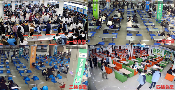 微信图片_20251117172544_76_209.png 微信图片_20251117172544_76_209.png