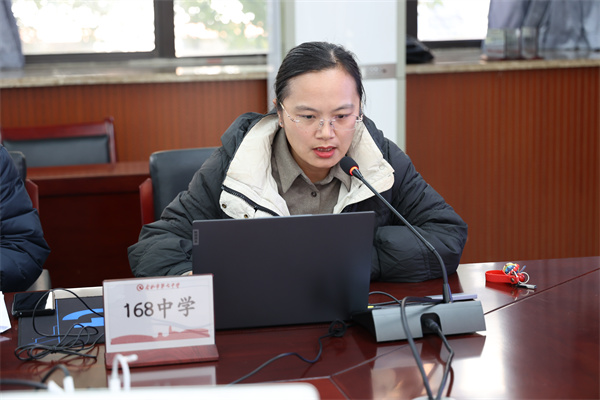 合肥市2025年省市电教课题联合开题论证会圆满举行(图5)