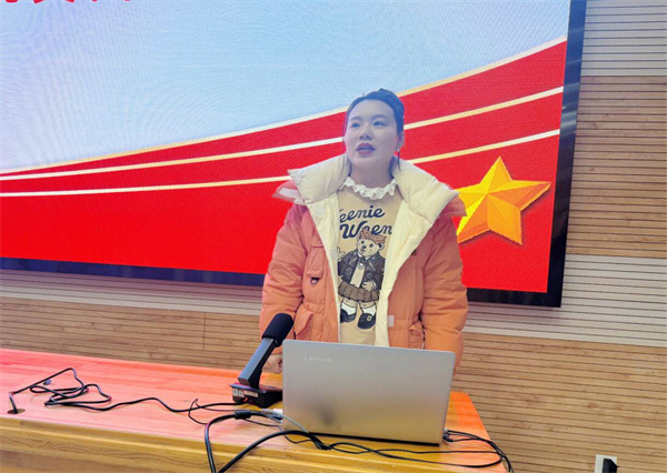 合肥七中第二党支部召开全体党员大会(图5)