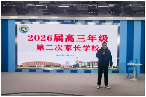 QQ截图20251126085711.png