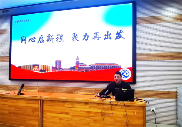 高二期中学情分析会1.jpg 高二期中学情分析会1.jpg