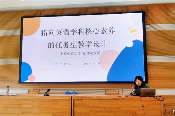 英语组活动2.jpg 英语组活动2.jpg