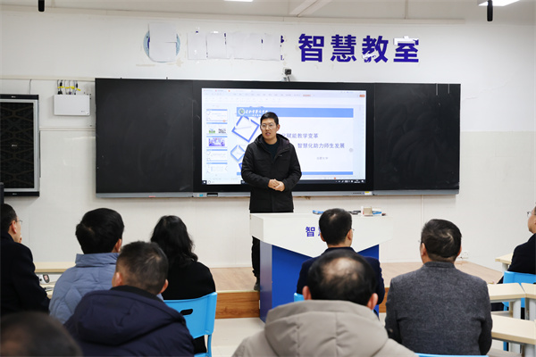 四川省民办教育协会莅临合肥七中考察交流(图3)