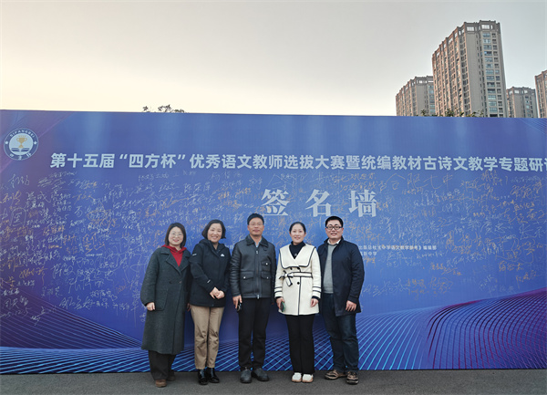 合影.jpg 合影.jpg