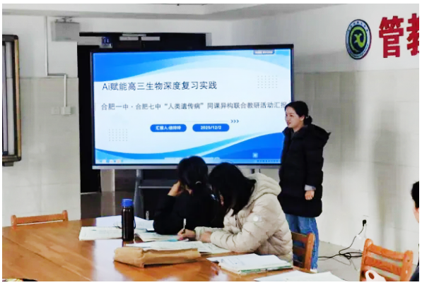 QQ截图20251209111821.png QQ截图20251209111821.png