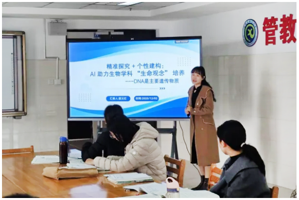 QQ截图20251209111810.png QQ截图20251209111810.png