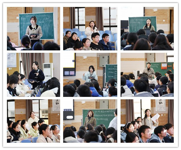 老师上课_副本.jpg 老师上课_副本.jpg