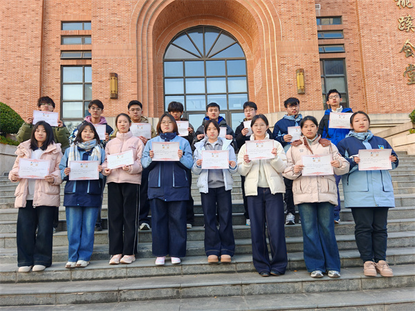 单词大作战!合七学子角逐最强词王(图4) 单词大作战!合七学子角逐最强词王(图4)