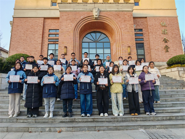 单词大作战!合七学子角逐最强词王(图2) 单词大作战!合七学子角逐最强词王(图2)