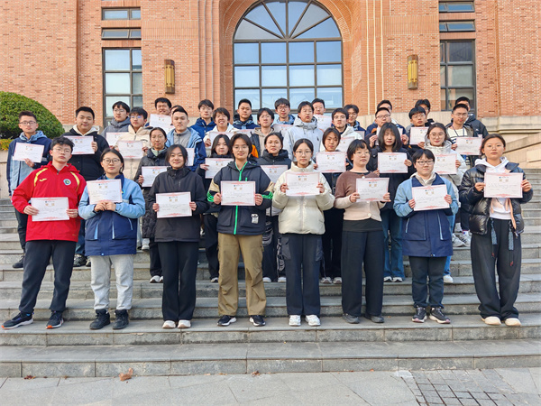 单词大作战!合七学子角逐最强词王(图3) 单词大作战!合七学子角逐最强词王(图3)