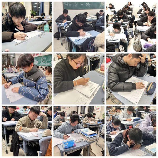 单词大作战!合七学子角逐最强词王(图1) 单词大作战!合七学子角逐最强词王(图1)