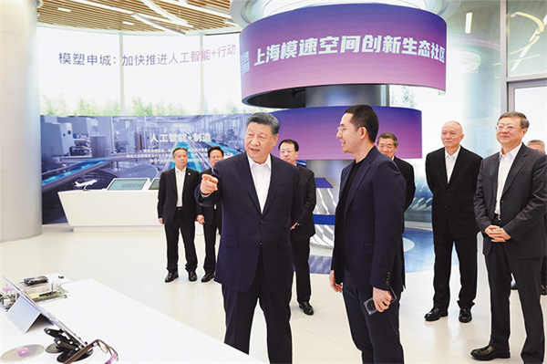 习近平：因地制宜发展新质生产力(图4)