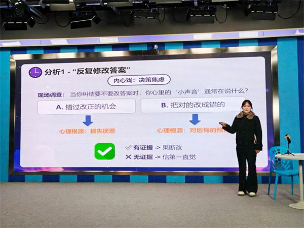 自我修炼攻略2.jpg 自我修炼攻略2.jpg