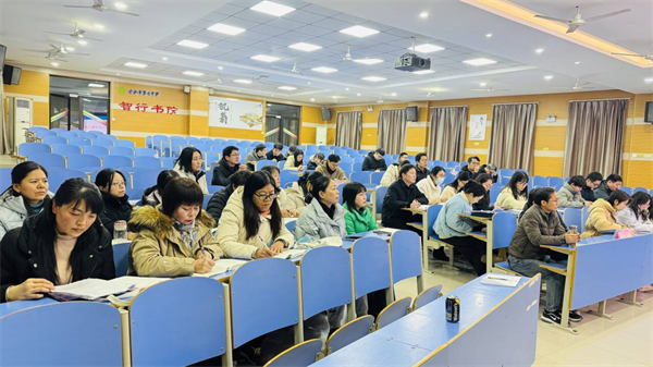 合肥七中高一年级召开期末协同育人联席会(图1) 合肥七中高一年级召开期末协同育人联席会(图1)