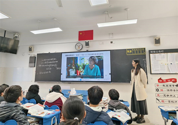 课程思政公开课展示3.jpg