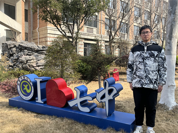 我爱七中留影.jpg 我爱七中留影.jpg