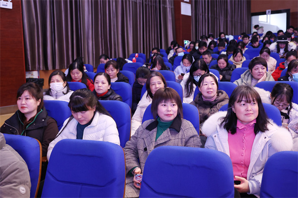 合肥七中召开2025-2026学年度第一学期期末全体教职工大会(图5)