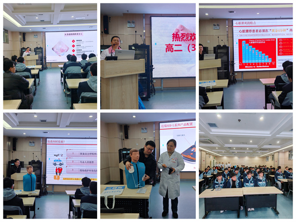 走进妇幼保健中心,七中学子解锁生命健康新体验!(图2) 走进妇幼保健中心,七中学子解锁生命健康新体验!(图2)