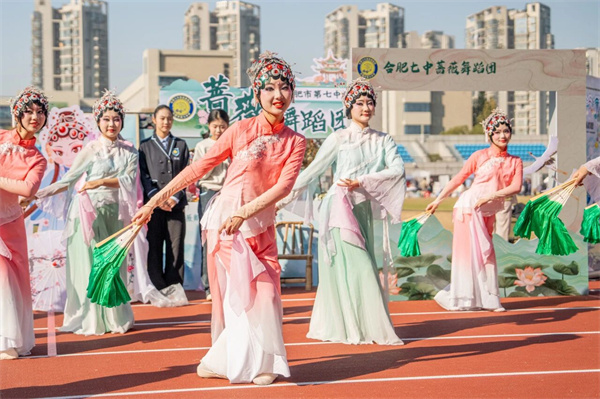 合肥七中蔷薇舞蹈社团荣获市级一等奖(图3)