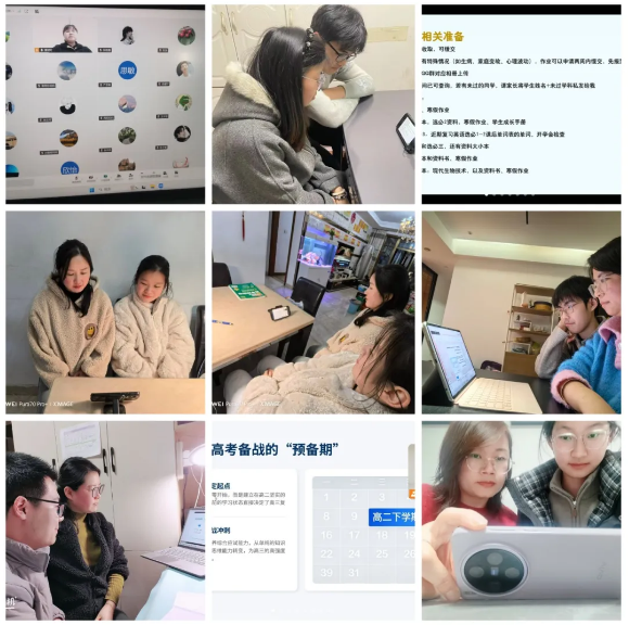 QQ截图20260303154628.png QQ截图20260303154628.png