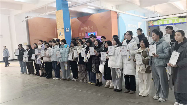 解锁未来！合肥七中学子探秘智能科技(图2)