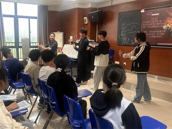 跨学科案例入选安徽省推荐名单2.png.jpg 跨学科案例入选安徽省推荐名单2.png.jpg