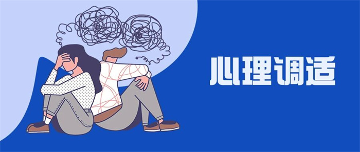 接纳不完美，帮青春期孩子长出心理韧性