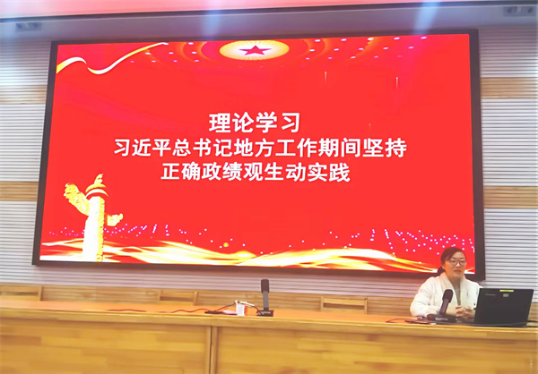 合肥七中第一党支部召开2025年度组织生活会暨民主评议党员大会(图3) 合肥七中第一党支部召开2025年度组织生活会暨民主评议党员大会(图3)