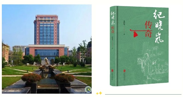 从追剧到研史，历史课题赋能学子成长蝶变