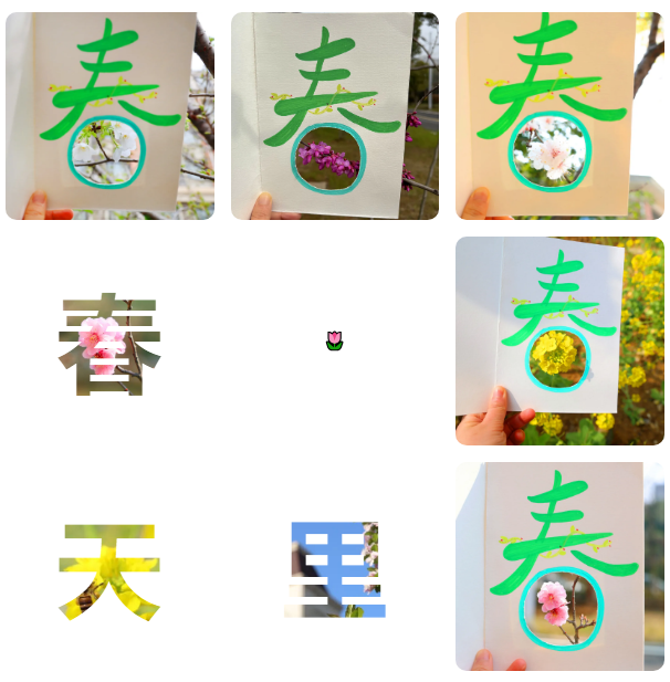 QQ截图20260324173509.png QQ截图20260324173509.png