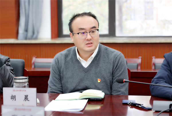 合肥七中召开2025年度党支部书记述职评议会(图5)