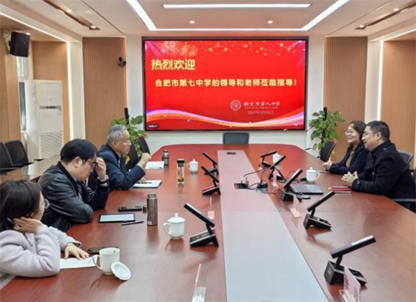 赴南京学习.jpg 赴南京学习.jpg