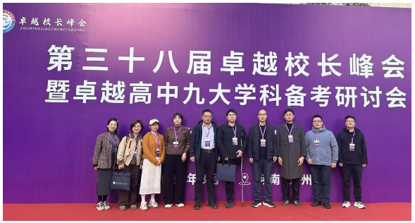 QQ截图20260403095258.png QQ截图20260403095258.png